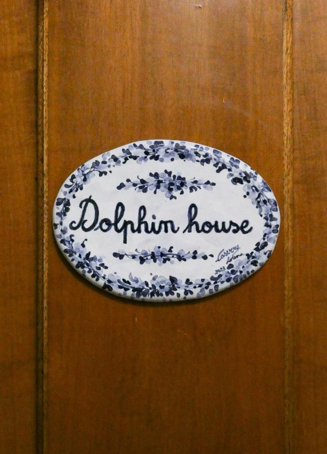 Apartamento Dolphin House